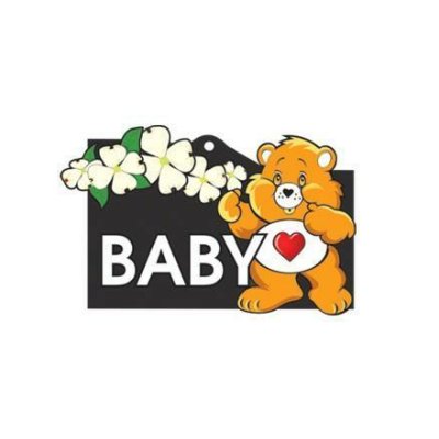 Samolepka AVISA - teddy bear baby - POSLEN 2 ks