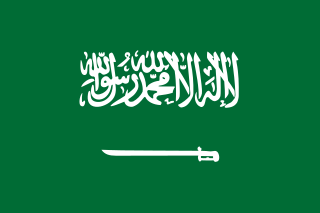 Samolepka - vlajka Saúdská Arábie - Saudi Arabia - KSA