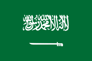 Samolepka - vlajka Sadsk Arbie - Saudi Arabia - KSA