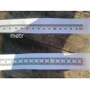 Samolepící metr - 100 cm